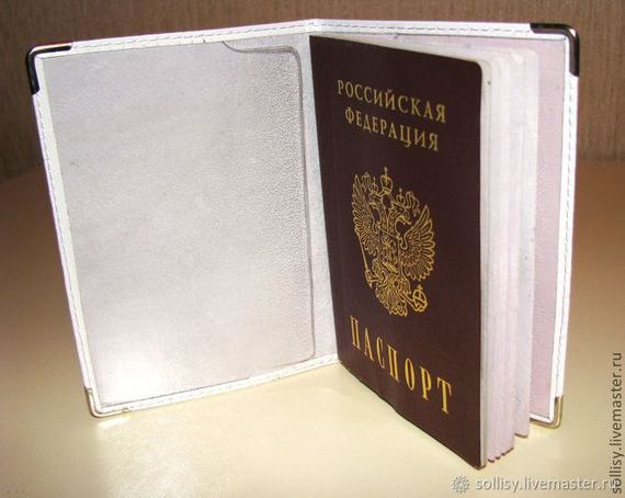 прописка в Жирновске