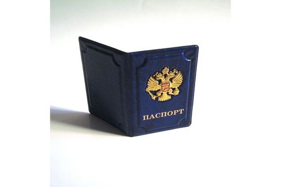 прописка в Жирновске